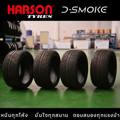 (1 Pair) Harson D-Smoke 999 Semi Slick (Treadwear 200)